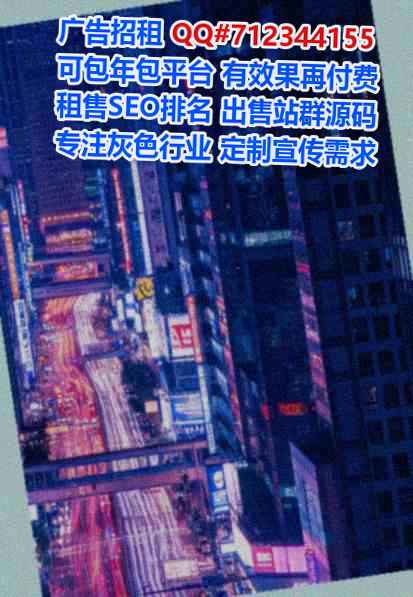南丹供卵建筑工程事务所